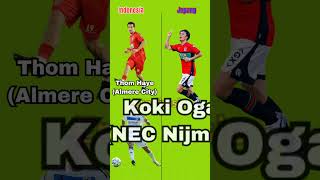 Yang sama di Indonesia vs Jepang #indonesiavsjapan #calvinverdonk #kokiogawa #fifa2026wcq