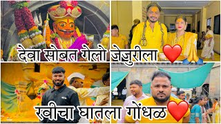 जेजुरीच्या पायऱ्या चढता चढता देवाची घेतली मज्जा😂 किन्नर पण आपले सोंग्स बघतात❤️ sammy kalan