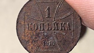 Foreign Coins from Bob | Bosporus Bridge, German Kopeck and Notgeld, France Decime, J. Kubitschek