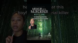 Memoir of a Murderer Movie Review #movierating