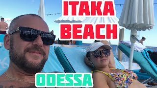 Аркадия. Пляж «Итака» . ITAKA beach. Где отдохнуть в Одессе?