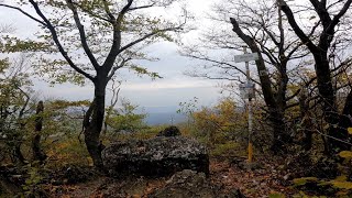 Čiernachov, Ostrý vrch | Strážovské Vrchy