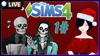 UMA NOVA CHANCE? - THE SIMS 4