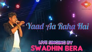 Yaad Aa Raha Hai - Disco Dancer | Mithun Chakraborty | Swadhin Bera Performance | Bappi Lahiri