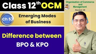 Difference between BPO and KPO