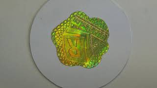 Holographic seal GOLD / pečetě ZLATÁ - GUARDED.eu