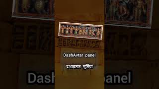 Dashavatar panel at qutub minar #Untold #history