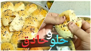 خليه النحل ‼️هشه وقطنيه حلو وحادق ‼️هتقومي تعمليها من سهولتها والطعم والريحه حكايه ❤