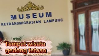 Museum Nasional Transmigrasi Lampung