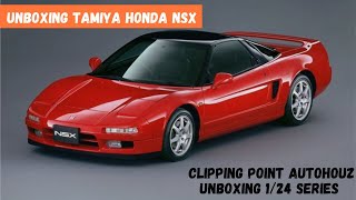 Unboxing Tamiya 1/24 Honda NSX