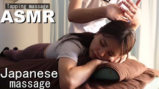 【ASMR Tapping massage / sleeping shoulder massage】