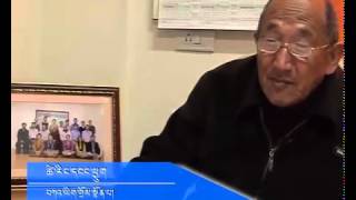 18 Feb 2015 - TibetonlineTV News