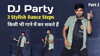 easy indian dance steps for beginners #tutorial #djpartydance