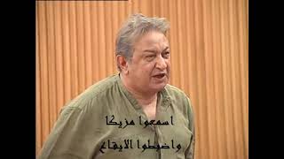 #shorts نور الشريف اسمعوا مزيكا كتير وخلوا الايقاعات جواكم