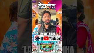 Jawani Jindabad | AVM BTS | Lavneet Sinha | Cg Film | Chhattisgarhi Movie | Shooting Time Video