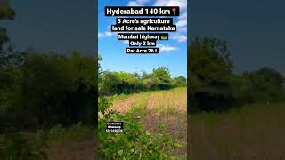 5 Acre’s agriculture land for sale Karnataka || low price land sale #karnataka #humnabad #nirna