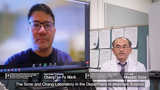 Development of Micro/Nano Materials and the Material Evaluation - Sone & Mark Chang Laboratory