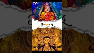 Baarishon ke jham jham mai tere dar par aayahai #status#jaimatadi#mata #whatsappstatus#bhakti#video