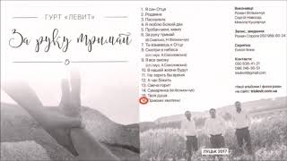 Приємні хвилини