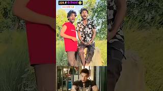 239.के रिचार्ज 🤣🤣🤣#trendingreels #viralshorts #comedyvideos😂 #ankitjackcomedyvideosistagramck