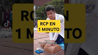 RCP en 1 minuto ♥️ #medicina #fypシ゚viral #medical #heart #cpr