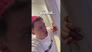 Pov: когда говоришь с клиентом на разных языках 😂Бывали у вас такие казусы?😅 #мужскойманикюрмосква