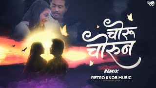 Choru Chorun | Fatwa | Remix - Retro Knob Music