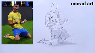 How to draw Cristiano Ronaldo (al nassr)