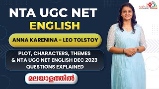 Anna Karenina | Leo Tolstoy | NTA UGC NET English Classroom Online Classes | Apple B Academy