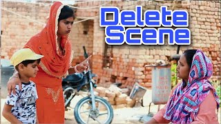 दादी पोते का प्यार Delete Scene#Haryanvi #Natak #Episode By Mukesh Sain & Kavita on Rss Movie