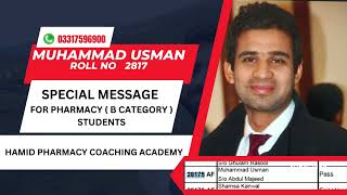 Special message of M Usman roll no 2817 for B Category students