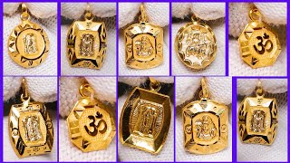 How To Gold a New Design om Pendant - 1 Gram Gold om Pendant Price