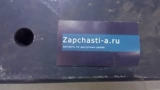 Коренной лист задняя рессора 3 листовой и 4 листовой Мерседес Атего Актрос