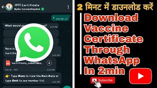 Download Vaccine Certificate Through Whatsapp||Whatsapp Se Vaccine Certificate Kaise Download Karen