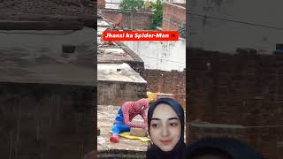 Spiderman has nothing to do #funny #shorts #trending