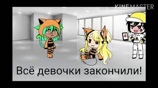 \~6 серия~Жизнь актёра после сцены/~