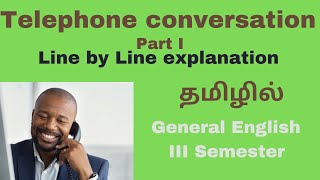 Telephone conversation - Wole Soyinka | Summary in Tamil| General English | III Semester | PG TRB