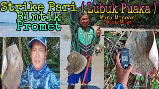 Mancing Di Pesisiran Pantai Bersama Sifu Surfcasting Spot Promet❗Terkena Tarikan Mega (LUBUK PUAKA)