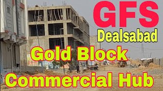 Gold Block. North Town Residency Phase-1