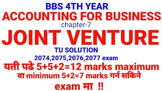 Accounting for joint venture | bbs 4th year accounting for business chapter 7 | account TU solutions