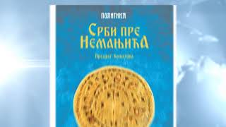 „Политикин” поклон додатак за 1. јун – Срби пре Немањића