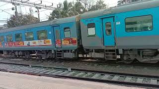 12088 Naharlagun Shatabdi Express