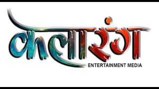 live kalarang tv  live events, latest top bollywood stories,  Bollywood, Holy Mass 16/9/2022 LIVE