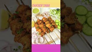 BARISH❤MAUSAM❤ENJOY 👍CHICKEN 😋❣TIKKA.👌❣GUY'S💞💞