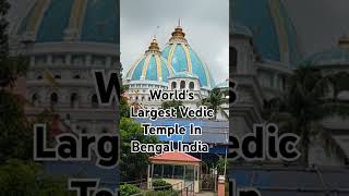 #world #largest #vedic #hindu #temple #tour