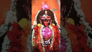 Joy maa kali #kali #maakali