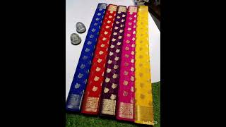 Banarasi dyeble sarees/ WhatsApp 8903038832