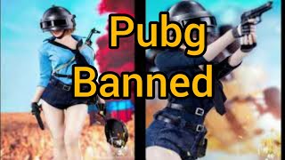 Pubg ban in india really !!  I Pubg Ban News 2020