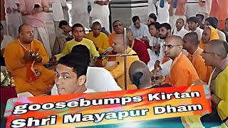 @krsnawood  harinaam sankirtan narshimha palli , mayapur