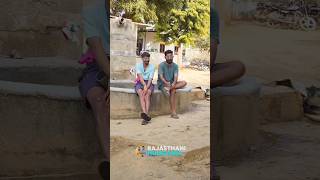 #shorts #comedy #funny #rajasthanicomedy #marwadicomedy #comedyvideos #jityakrishnyakicomedy #fun